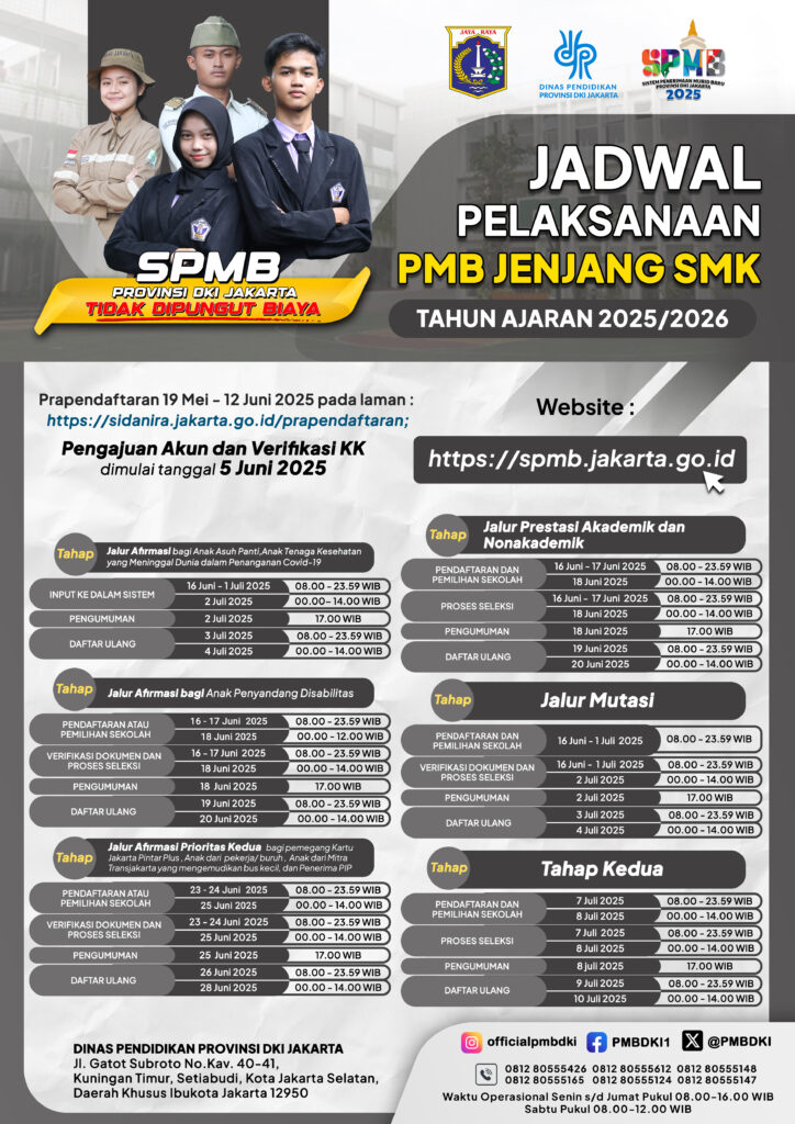 8.SMK JADWAL